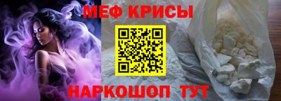 дистиллят марихуана Можга