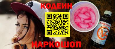 дистиллят марихуана Можга