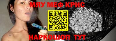 дистиллят марихуана Можга