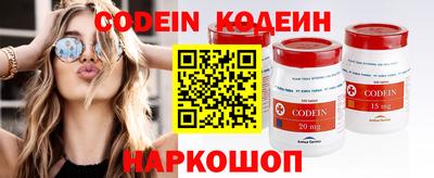 мефедрон VHQ Моздок