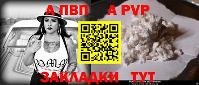 дистиллят марихуана Можга