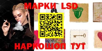 мефедрон VHQ Моздок