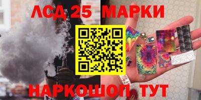 дистиллят марихуана Можга