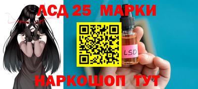 мефедрон VHQ Моздок