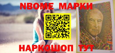 дистиллят марихуана Можга