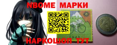 дистиллят марихуана Можга