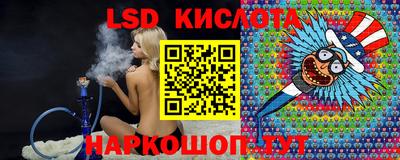 дистиллят марихуана Можга