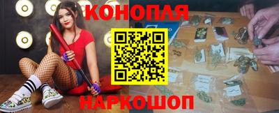 мефедрон VHQ Моздок