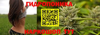 мефедрон VHQ Моздок