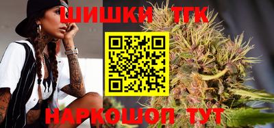мефедрон VHQ Моздок