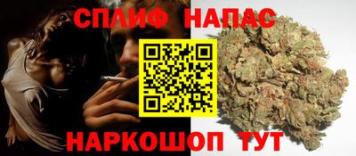 дистиллят марихуана Можга