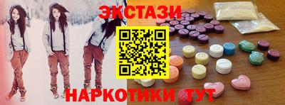 мефедрон VHQ Моздок