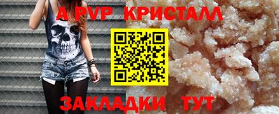 дистиллят марихуана Можга