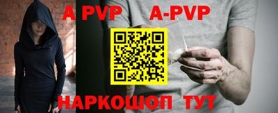 мефедрон VHQ Моздок