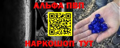 дистиллят марихуана Можга