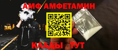 мефедрон VHQ Моздок