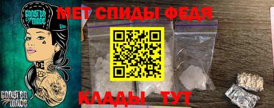 дистиллят марихуана Можга