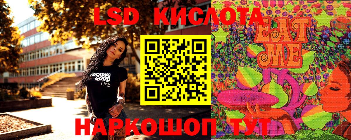 Марки N-bome 1500мкг  Вход с VPN  Марки N-bome 1500мкг  Химки 